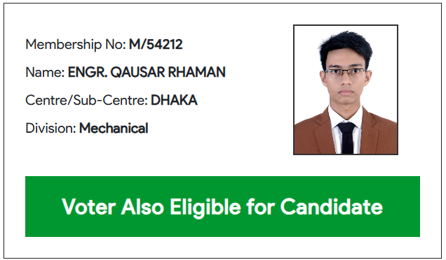 IEB MEMBERSHIP